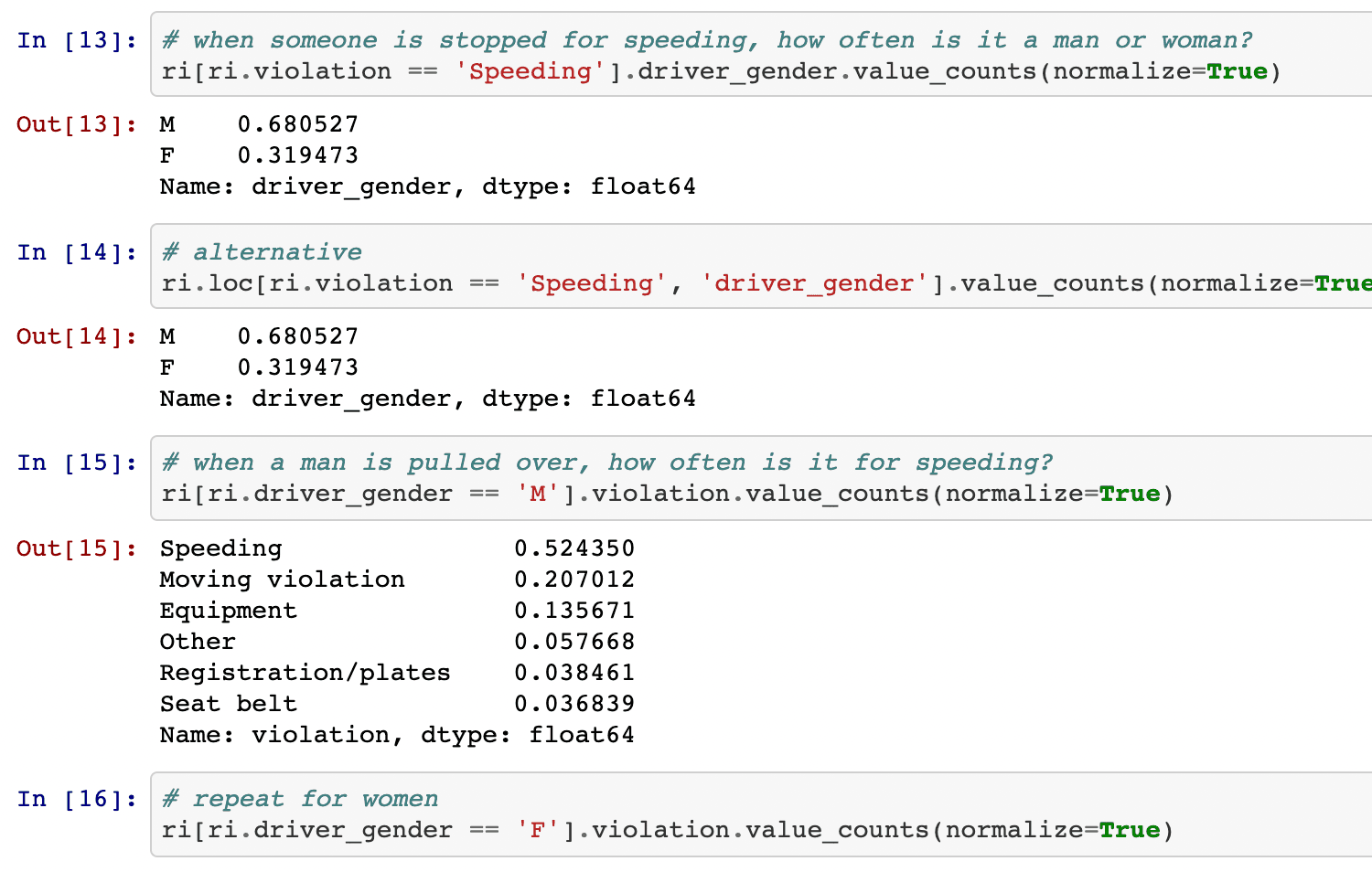 Example recipe programming