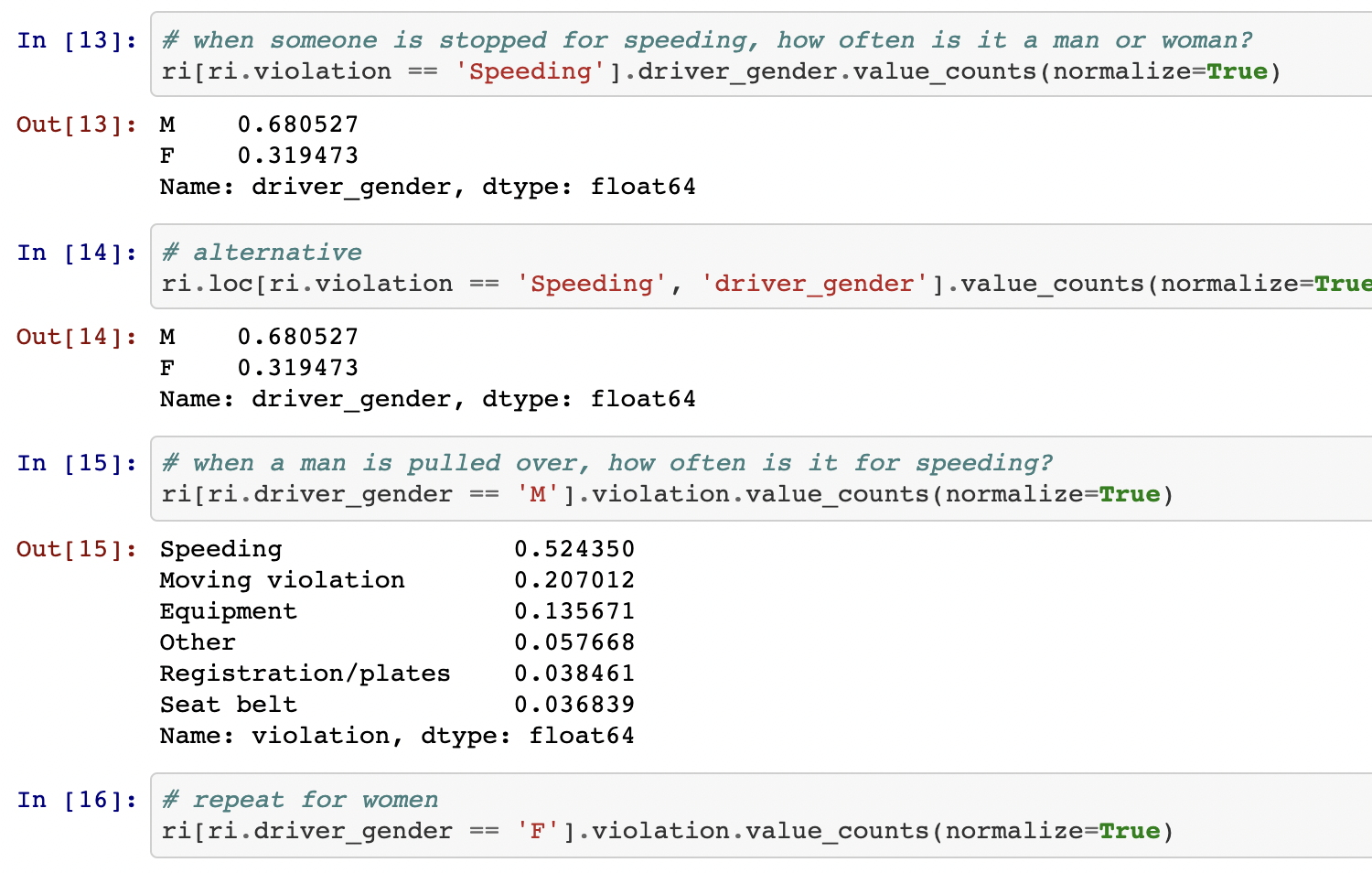 Example recipe programming